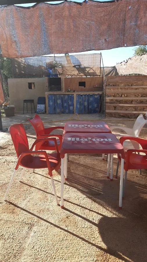 Casita La Parchite Villa La Cimada 0*,  Spain